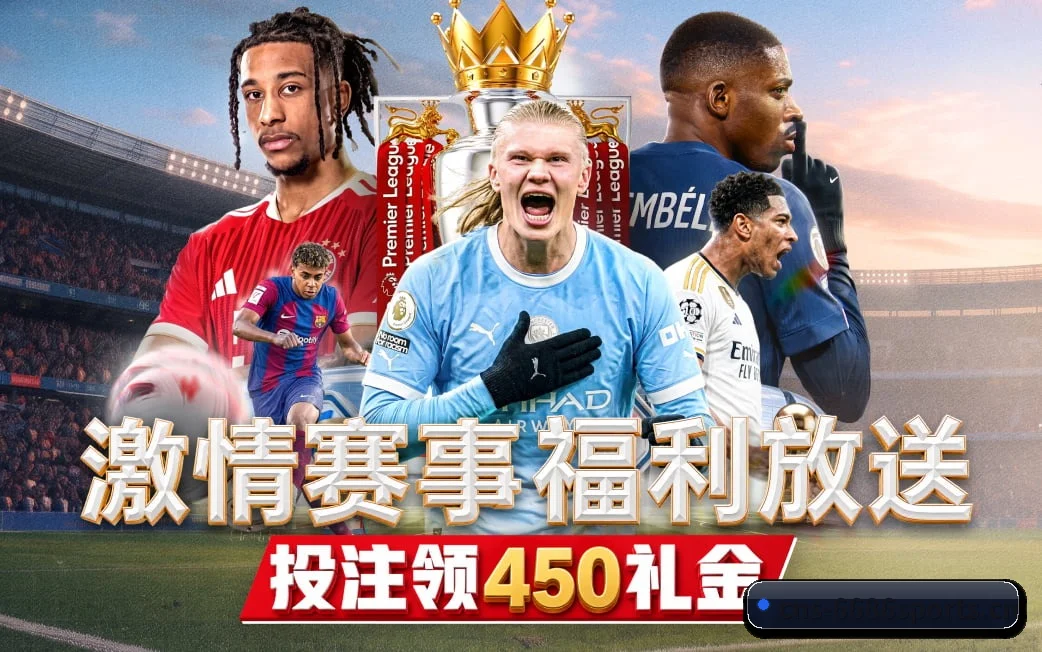 6686体育官网的长期主义